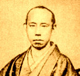 松平春嶽